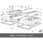 11121437395, Кольцо уплотнительное клапанной крышки 3 E36 M50/52/S50 ...