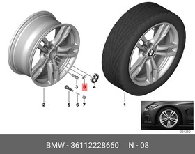 Эмблема M BMW 36 11 2 228 660