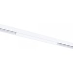 Arte Lamp A4662PL-1WH Светильник трековый магнитный 10W 4000K 48V 120 град