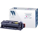Картридж лазерный NV PRINT (NV-CE403A) для HP LaserJet Pro M570dn/M570dw ...
