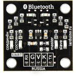 Bluetooth 4.0 BLE HM-10 (Trema-модуль), Bluetooth модуль для Arduino-проектов