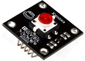 Фото 1/3 Кнопка со светодиодом, красная (Trema-модуль), Кнопка с подсветкой для Arduino-проектов