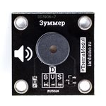 Зуммер со встроенным генератором (Trema-модуль), Зуммер активный для Arduino-проектов