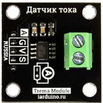 Датчик тока 5А (Trema-модуль), Датчик тока для Arduino-проектов