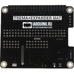 Trema+Expander Hat для Raspberry Pi, Плата расширения для удобного подключения ...