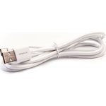 Elx-cdc02-c01 (кабель usb-type c, 3а, 1,2м, белый, зарядка+передача данных ...