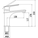 Смеситель для раковины S-600601AW 24663