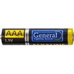 General Батарейка щелочная AAA 10шт 800576 GBAT-LR03