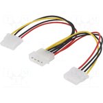 AK-CA-15, Кабель: питающий, Molex "папа", Molex "мама" x2, 0,15м