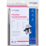 EUR5218, Мешок многоразовый EUROCLEAN для Karcher WD 3, SE 4001
