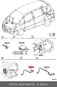 8934128451C0 Датчик парковки задний центральный 89341-28451c0