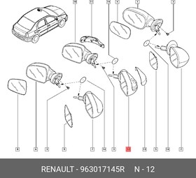 963017145R, REN963017145R_зеркало правое! механическое\ Renault Sandero/Duster 09-14