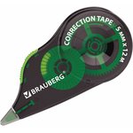 Корректирующая лента BRAUBERG ULTRA COLOR, 5 мм x 12 м, механизм перемотки ...