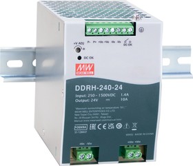 DDRH-240-48, DC/DC преобразователь