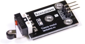 Фото 1/2 Концевик (Trema-модуль), Концевик для Arduino-проектов