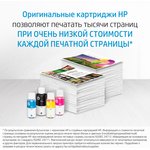 Печатающая головка HP 6ZA18AE многоцветный для HP InkTank 100/300/400 SmartTank ...