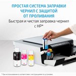 Печатающая головка HP 6ZA18AE многоцветный для HP InkTank 100/300/400 SmartTank ...