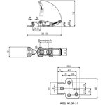 Натяжная регулируемая защелка с проушиной и скобой нерж. сталь S361-3-T