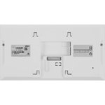 Dahua DH-VTH2421FW-P white video doorphone