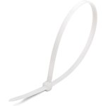 KSS "Grizzly" 3x100, white, White nylon cable ties "Grizzly" 100 pcs