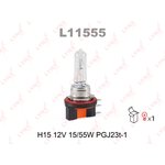 L11555, L11555 H15 12V 15/55W PGJ23t-1 Лампа LYNXauto