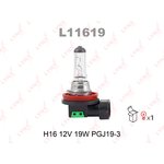 L11619 Лампа галогеновая H16 12V 19W