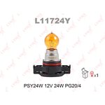 L11724Y Лампа накаливания PSY24W 12V 24W PG20/4