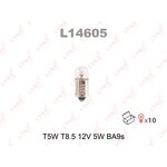 Лампа 12V T5W 5W BA9s LYNXauto 1 шт. картон L14605
