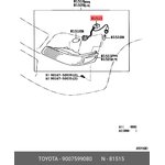 9007599080, Патрон лампы подсветки заднего номера TOYOTA