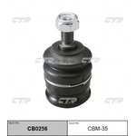 Опора шаровая (нов арт CB0256) CBM-35