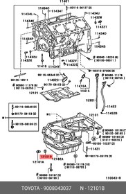 Фото 1/2 9008043037, Прокладка сливной пробки TOYOTA COROLLA E120, E150