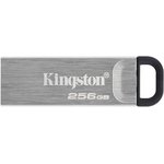 Флеш Диск Kingston 256Gb DataTraveler KYSON  DTKN/256GB , (USB 3.2 ...