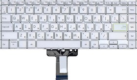 Фото 1/2 Клавиатура для ноутбука Asus K413JA серебристая с подсветкой
