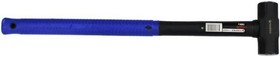 Кувалда с фибергласовой ручкой и резиновой противоскользящей накладкой 48186 F-3148LB24