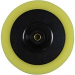 Губка для полировки на диске (180 мм; М14; цвет желтый) 48515 F-PSP180D