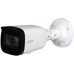 DAHUA Video Surveillance Outdoor Cylindrical IP Video Camera 2MP; 1/2.8" CMOS ...