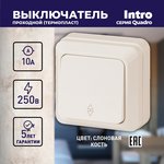 Переключатель Intro Quadro 2-103-02 ...
