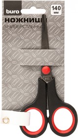 Фото 1/5 Ножницы Buro Smart универсальные 140мм ручки с резиновой вставкой