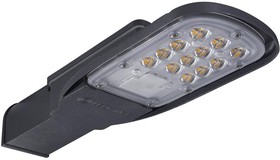 Светильник светодиодный консольный уличный ДКУ ECOCLASS AREA 30Вт 4000К 3600Лм IP65 серый линза | 4058075272583 | LEDVANCE
