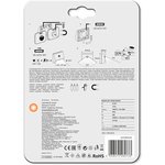 Светильник NIGHTLUX Stair 0.25Вт 4000К 10лм IP54 3х1.5В LR03 с сенсором бел ...