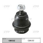 Опора шаровая (нов арт CB0322) CBN-53