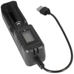 S-18655, USB зарядное устройство для литий-ионных аккумуляторов , на 1 аккумулятор, 122х33х35 мм, 1200 мА, 220 В, 50 Гц, 4.2 В, корпус плас