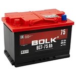 AB751, Аккумуляторная батарея BOLK 75 А/ч, прямая полярность
