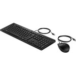 Клавиатура и мышь Keyboard and Mouse HP 225 Wired (black)