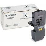 Kyocera-Mita TK-5230K Тонер-картридж, Black {P5021cdn/cdw, M5521cdn/cdw (2600стр)}