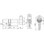 Цилиндровый механизм с вертушкой 100 ZM 70 mm /30+10+30/ CP хром 5 кл. 37069