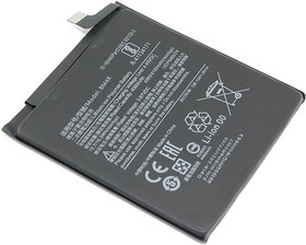 Фото 1/2 Аккумуляторная батарея (аккумулятор) BM4R для Xiaomi Mi 10 Lite 3.8V 4060mah