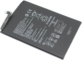 Фото 1/2 Аккумуляторная батарея (аккумулятор) HB3973A5ECW для Huawei Honor Note 10 3.8V 5000mAh