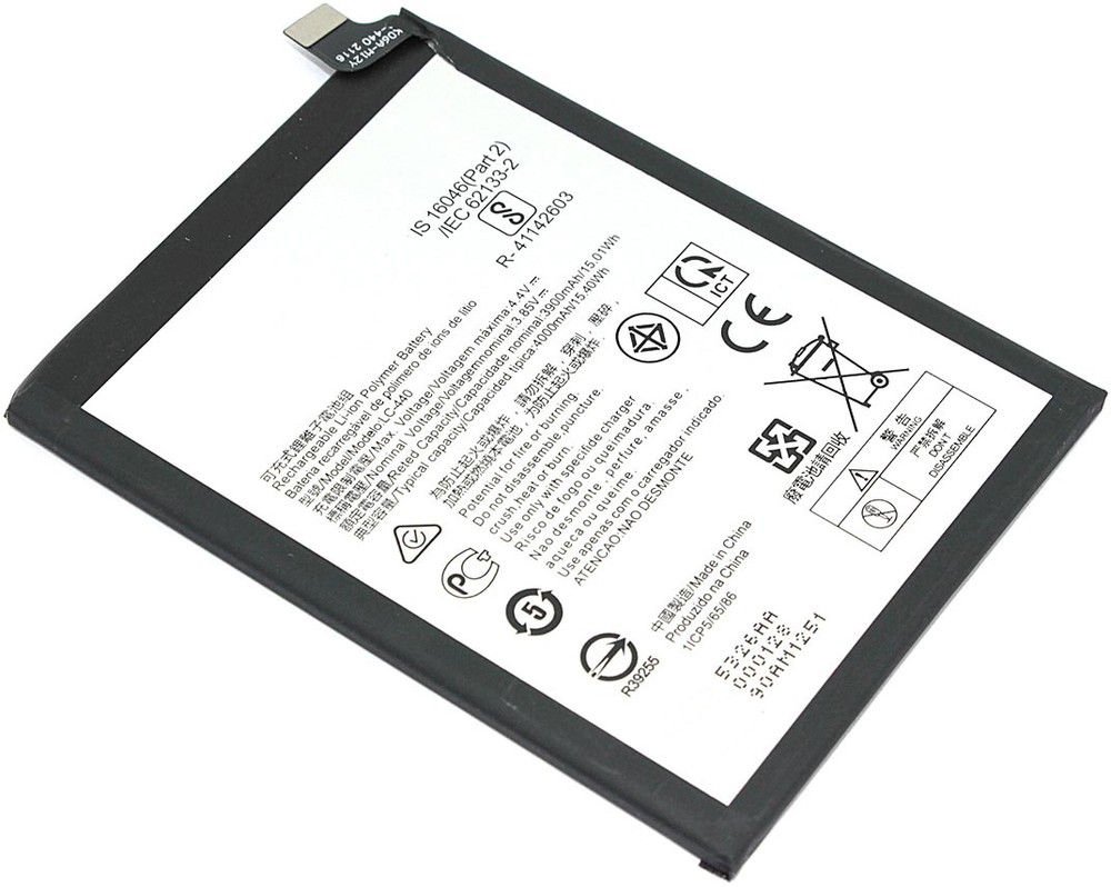 Аккумуляторная батарея (аккумулятор) LC-440 для Nokia 5.3 3.8V 4000mAh, ОЕМ  | купить в розницу и оптом