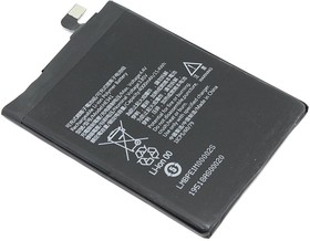 Фото 1/2 Аккумуляторная батарея (аккумулятор) HE341 для Nokia 2.1 3.8V 4000mAh